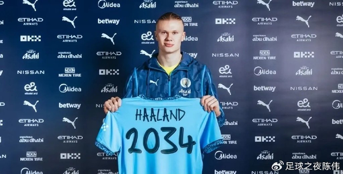 乒乓球世界排名更新